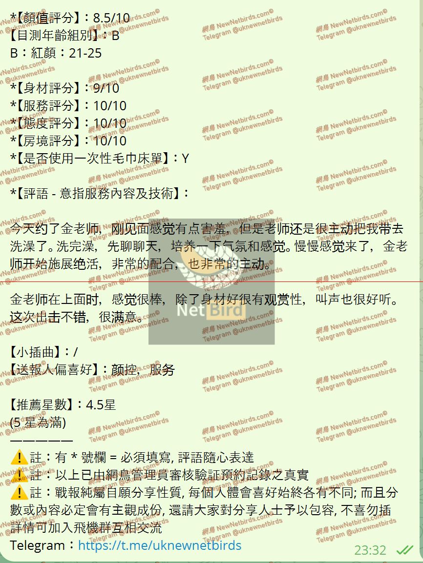 戰號 1068 2.jpeg